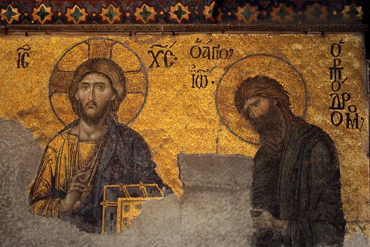 Фреска в соборе Святой Софии. Константинополь