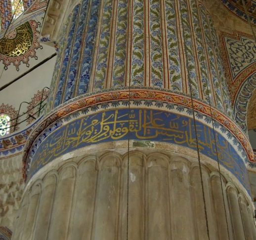 Голубая мечеть Стамбула 
