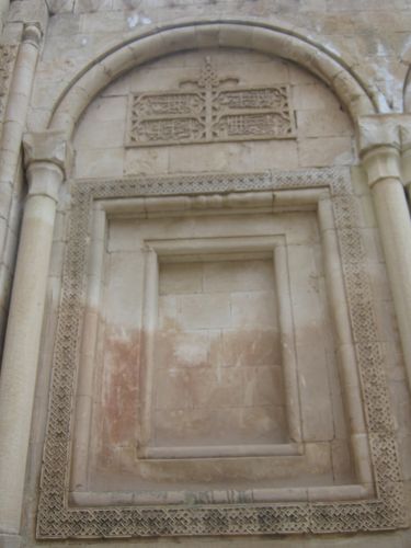 дворец Исхака Паши