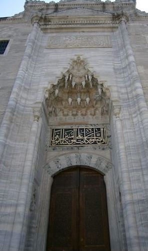портал мечеть сулеймание