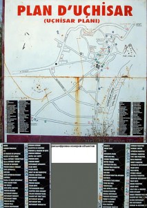 Карта Учхисара Каппадокия